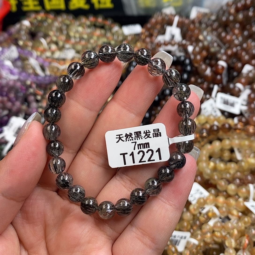 水晶手链未镶嵌水