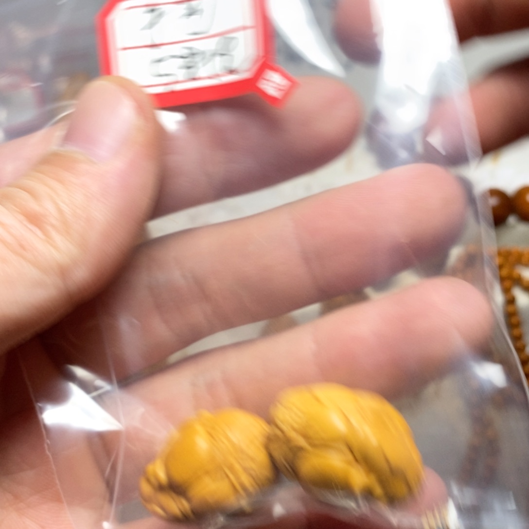 橄榄核手串/手链德****3橄榄核