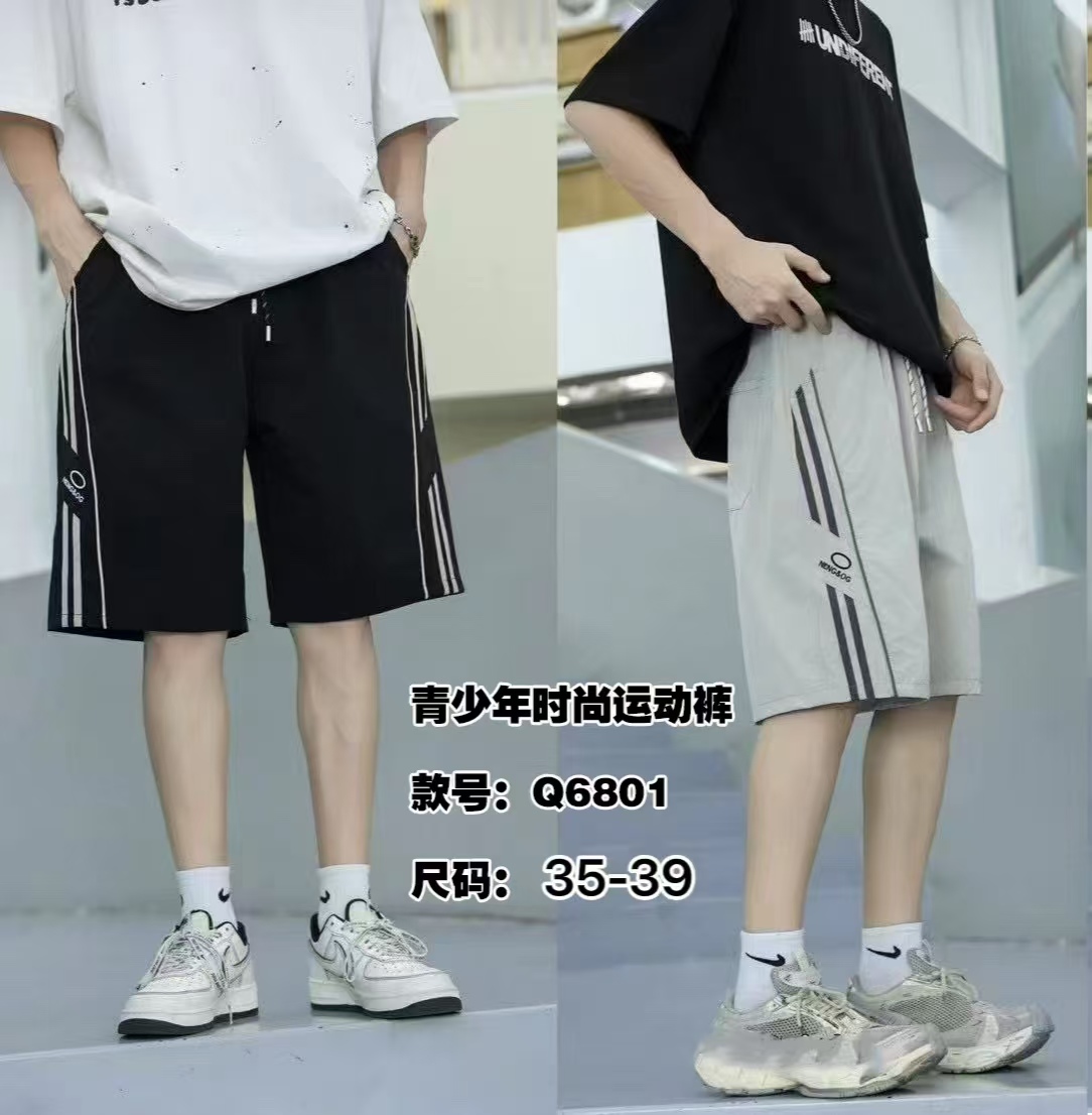 青少年夏季速干运动休闲五分裤6801