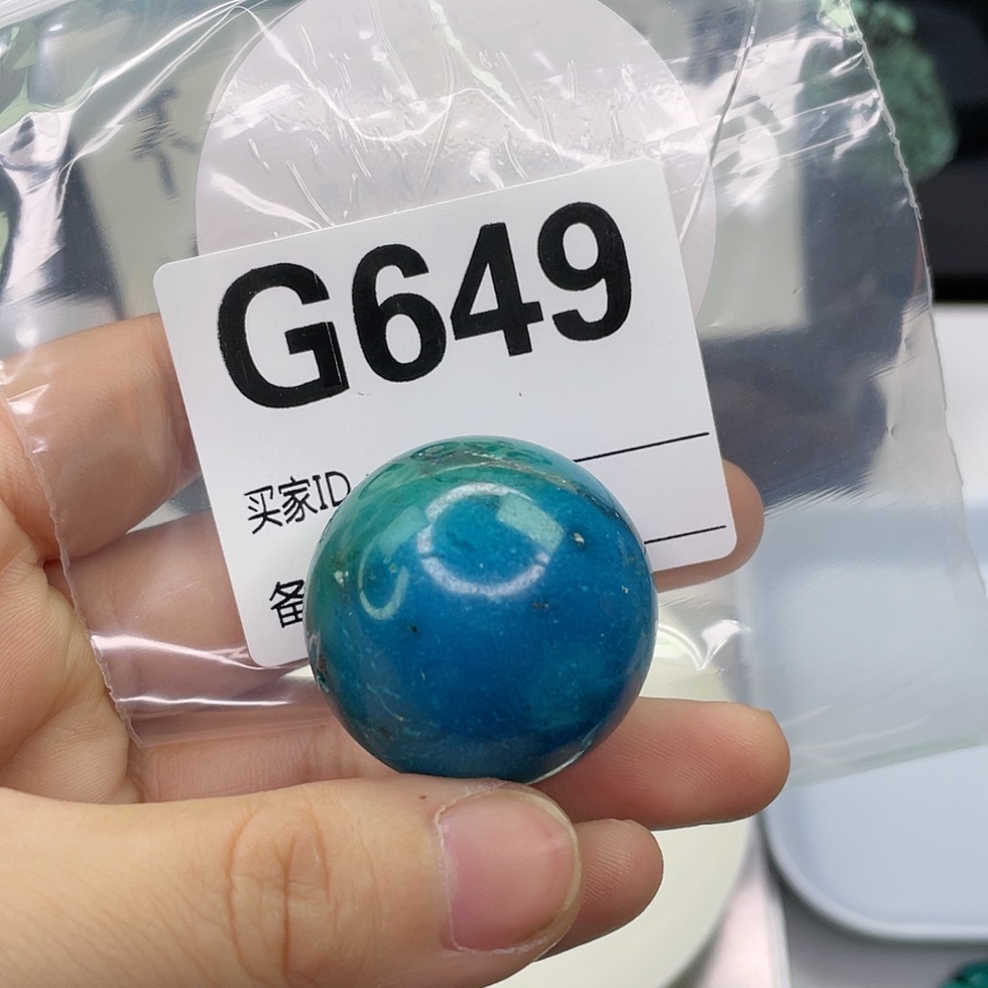 A空竹粉丝专享福利筱筱