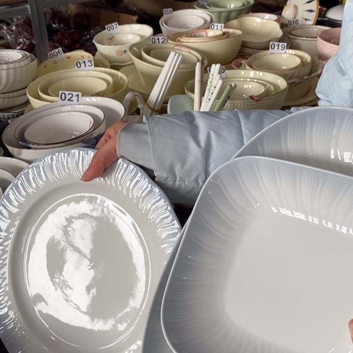 瓷水墨渐染1个鱼盘1个10寸平盘2个方盘