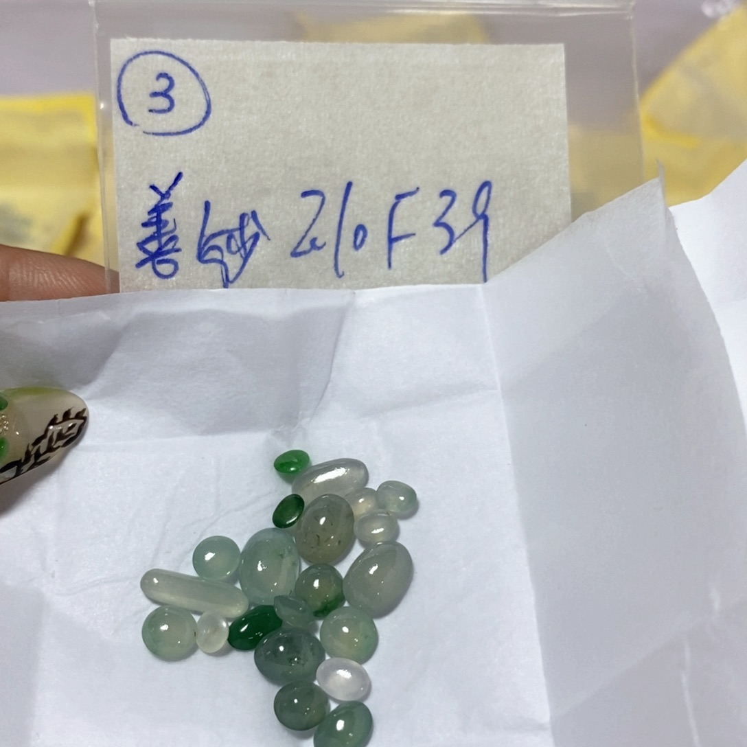 定制翡翠未镶嵌?****?不