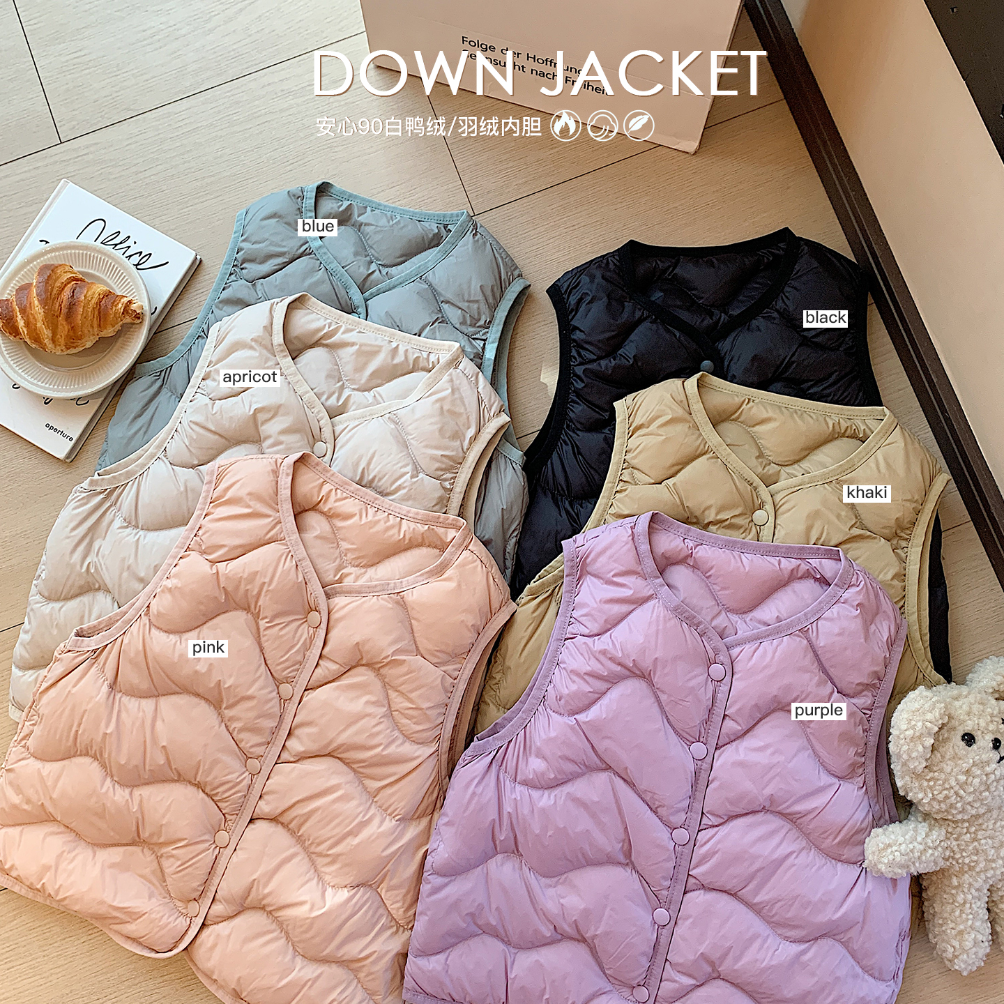安心90白鸭绒25冬季新款儿童羽绒马甲男女童羽绒背心宝宝羽绒内胆
