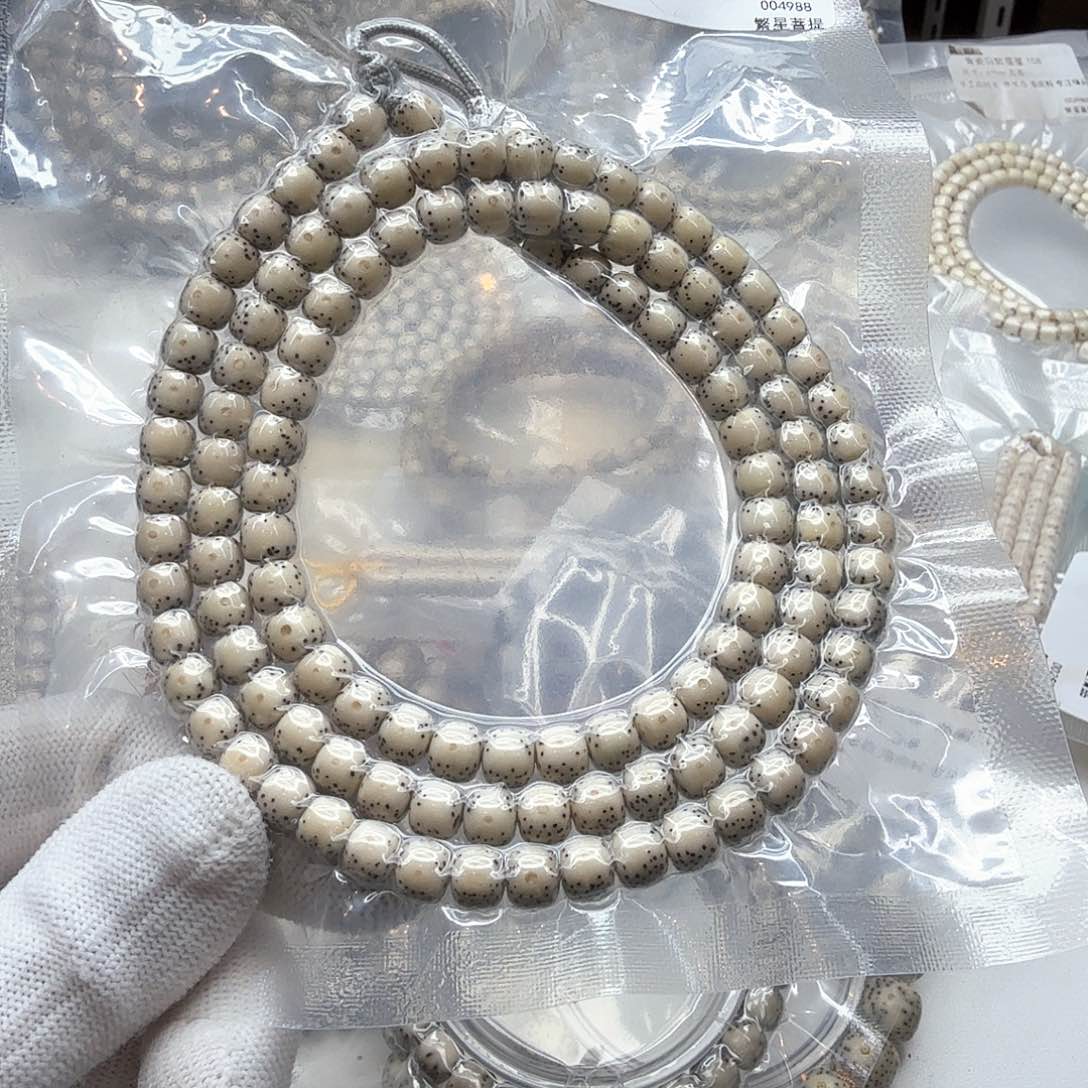 星月菩提吊坠14冰白卡姿兰大眼睛7左右108