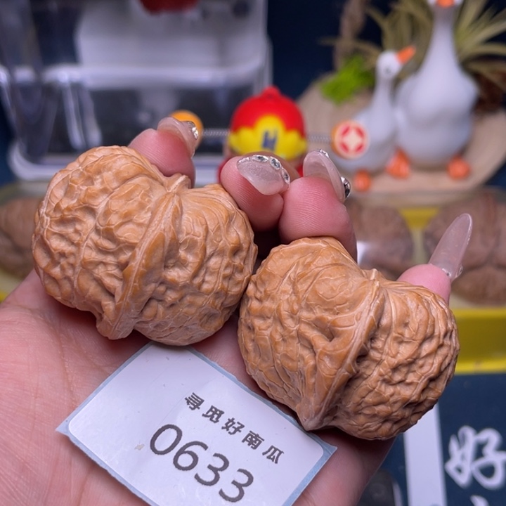 把件文玩核桃南瓜墩42-0633