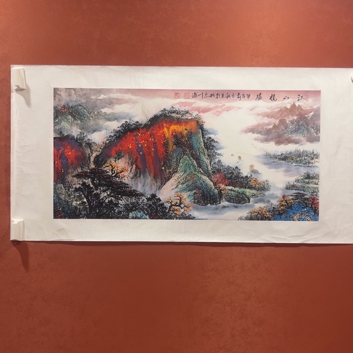 【闪购商品】国画李川浦山水精品