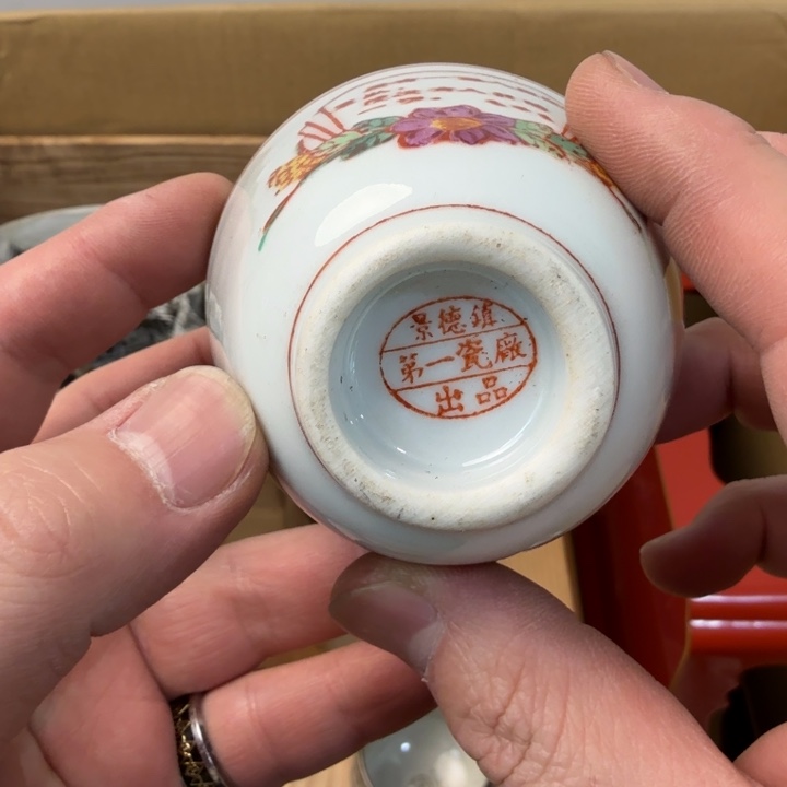 紫砂茶宠现代工艺美术作品