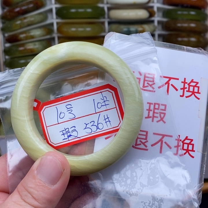 未镶嵌蛇纹石玉手绳