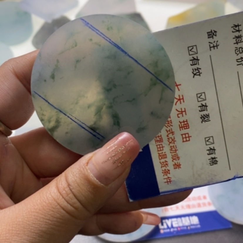 【闪购商品】翡翠挂件未镶嵌紫*