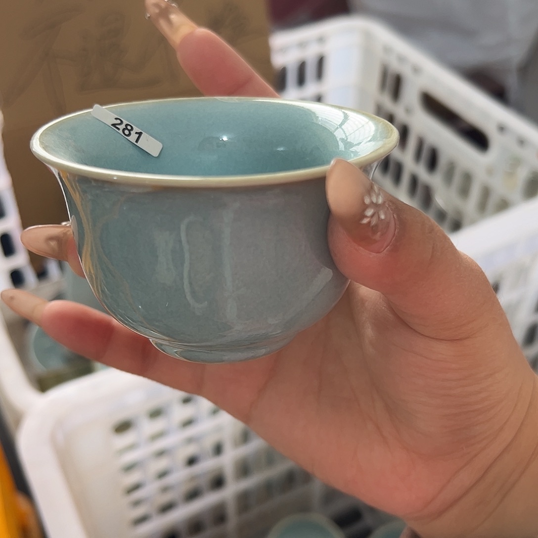 281杯445677889999999999999