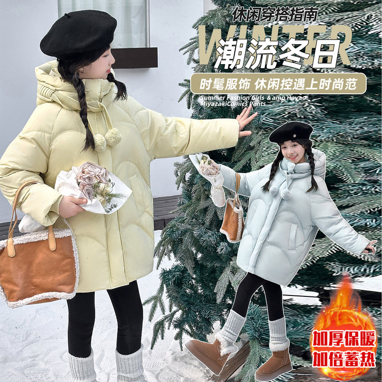 棉服甜美风休闲女童中大童潮流潮流时尚时尚