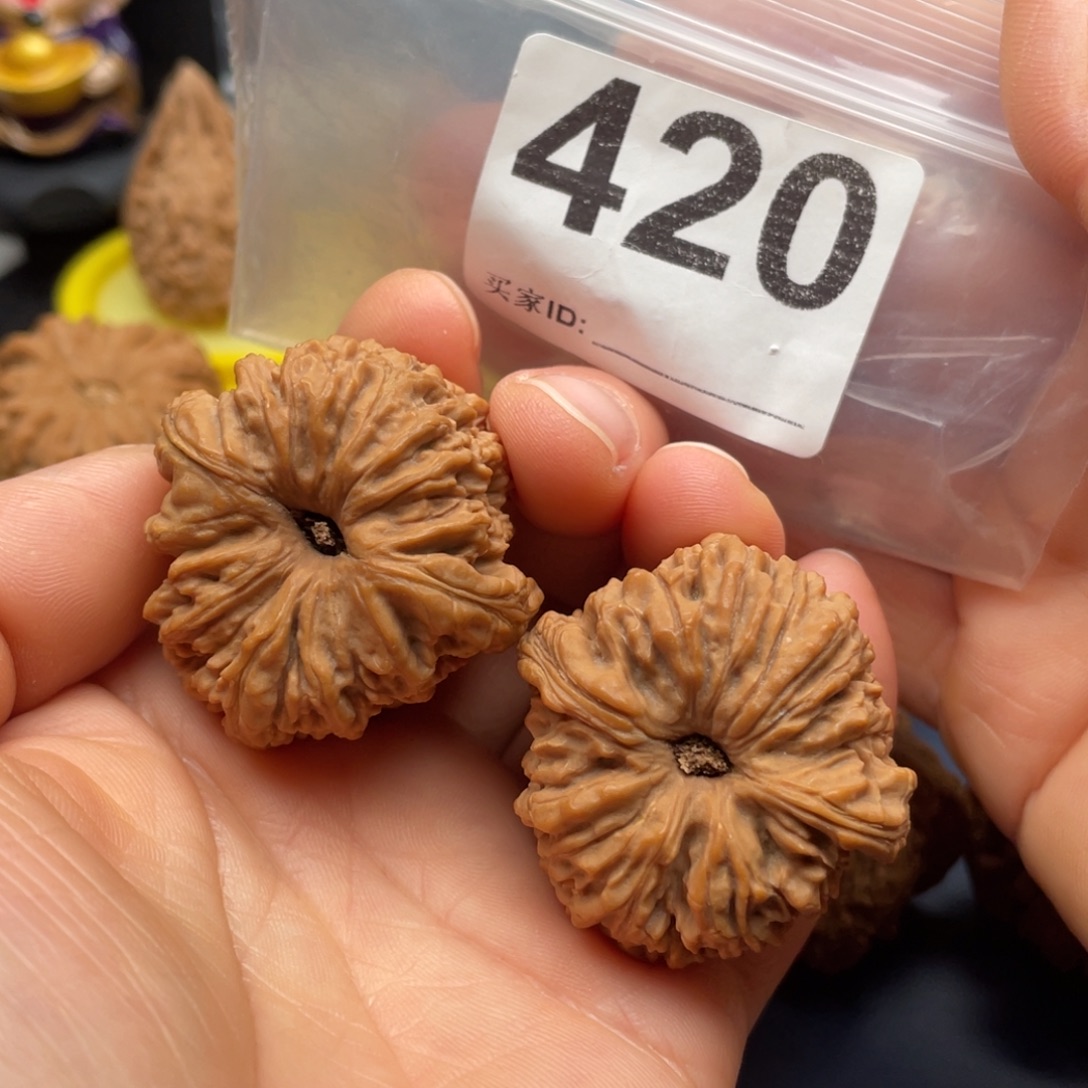 文玩核桃把件南疆凹底38