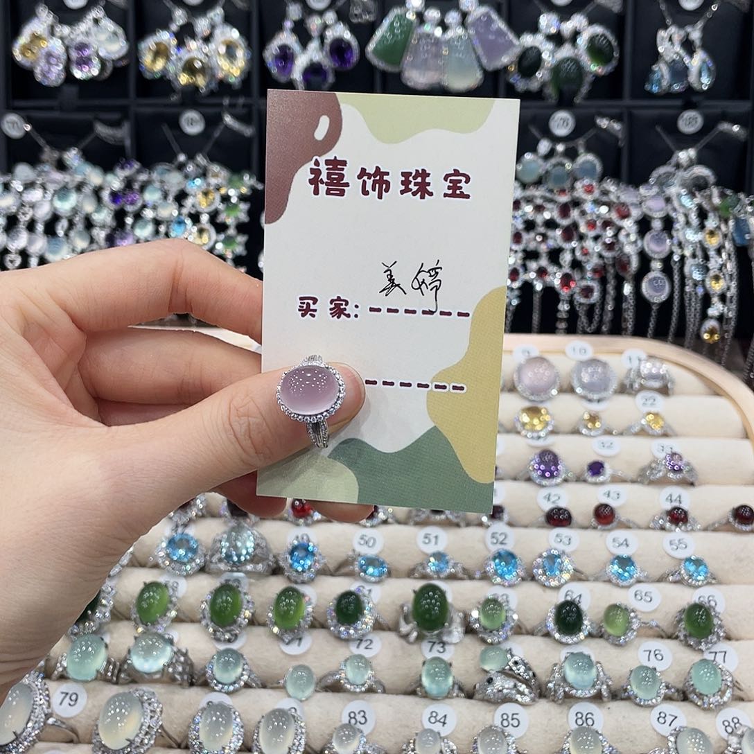 美****戒指烟晶银S925镶嵌戒指