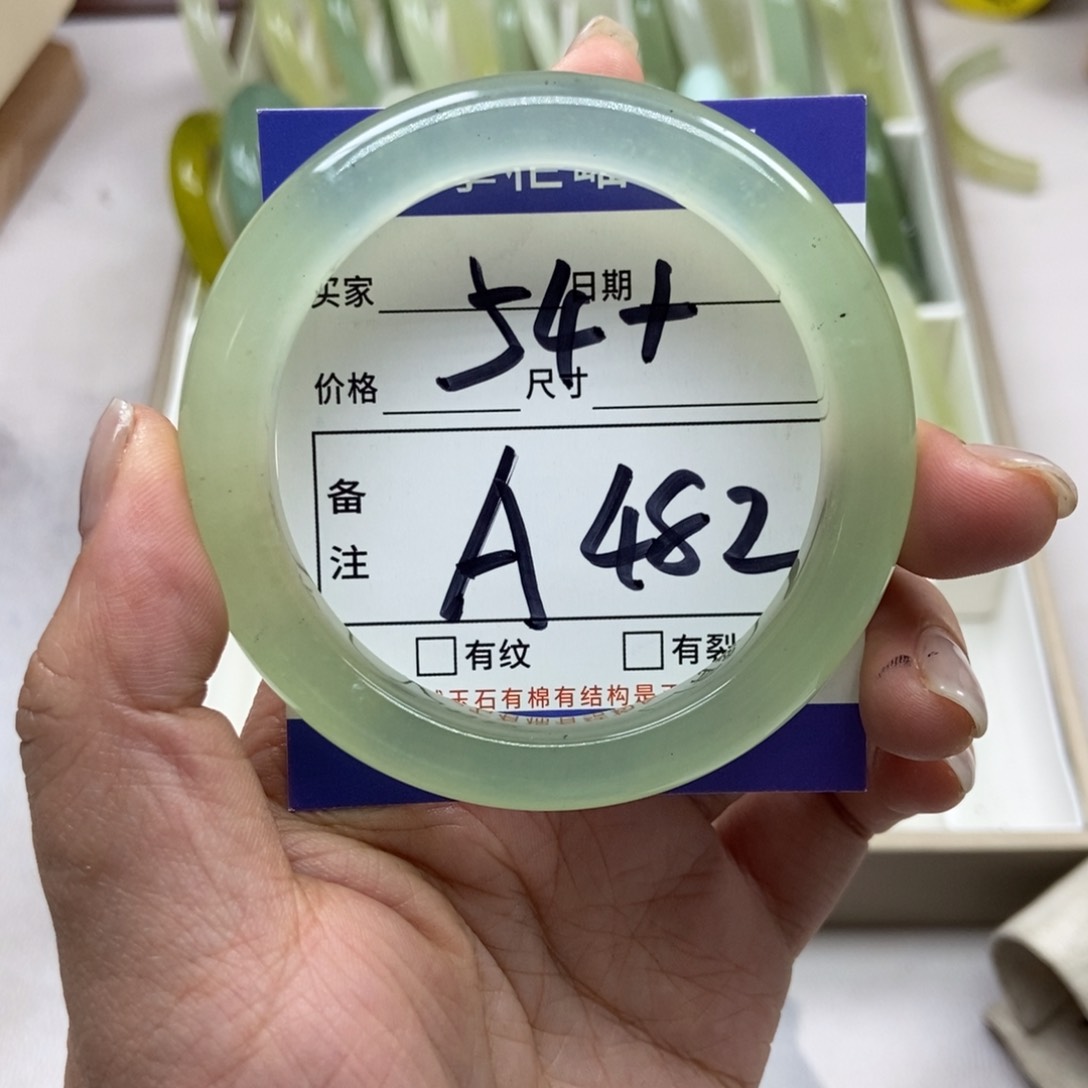 岫玉未镶嵌手镯手镯