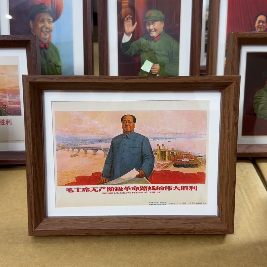 32开桌面摆台 南京长江大桥