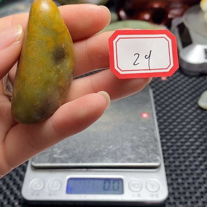 和田玉未镶嵌挂件29