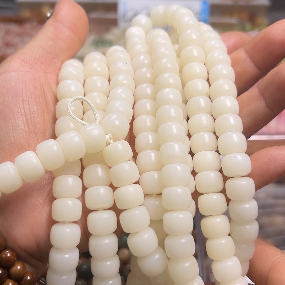 菩提根/象牙果吊坠卡12白药片110颗