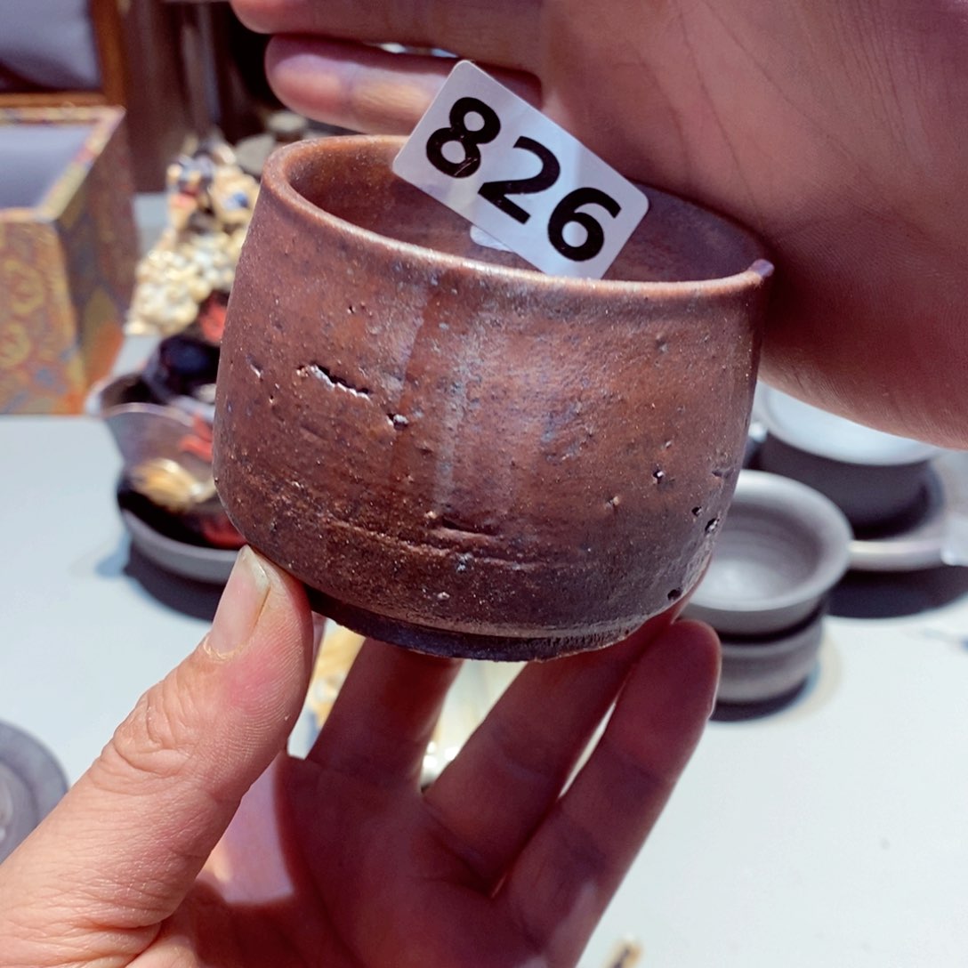 柴烧茶具陶瓷杯子
