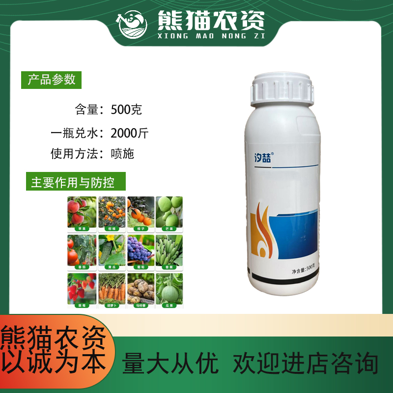 【直播专属】柑橘瓜果蔬菜专用（汐....喆）甲..流..坐