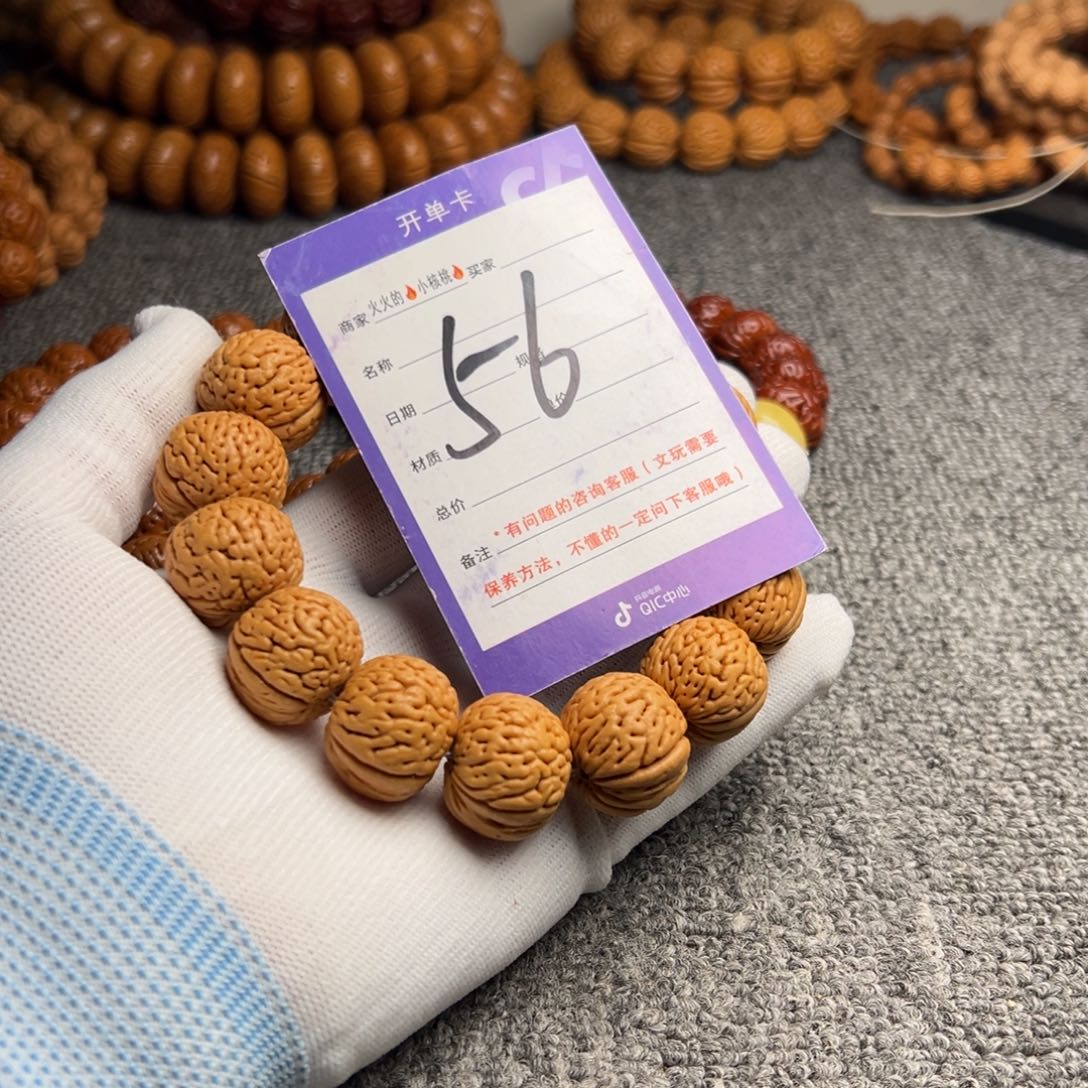 手串桃核桃核白月光56