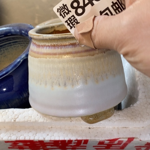 罐8408 微瑕38包邮景德镇陶瓷