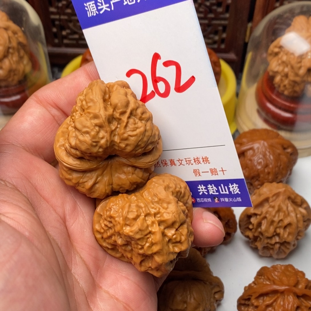 H***и吊坠文玩核桃核桃一对