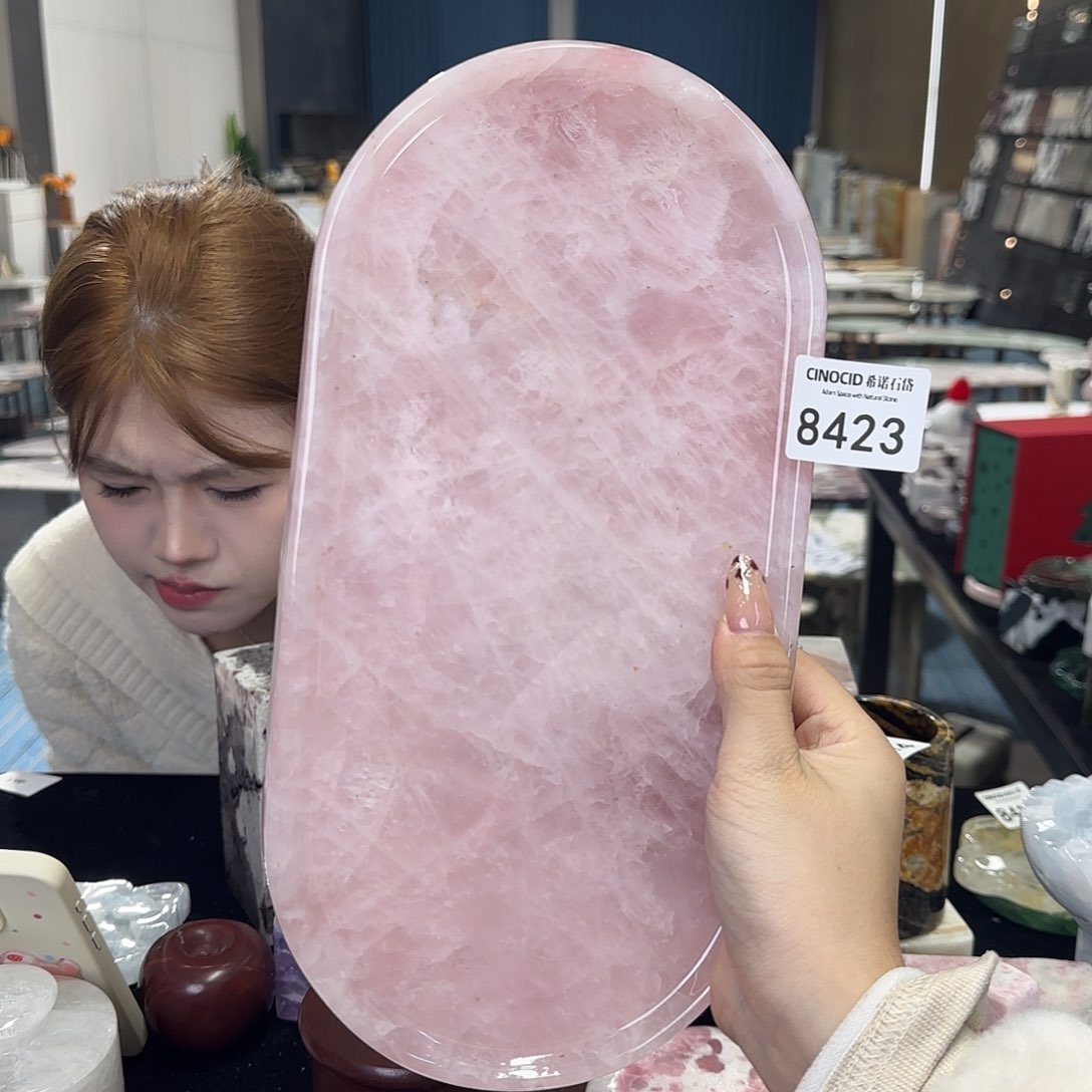 8423粉水晶大赛道福利