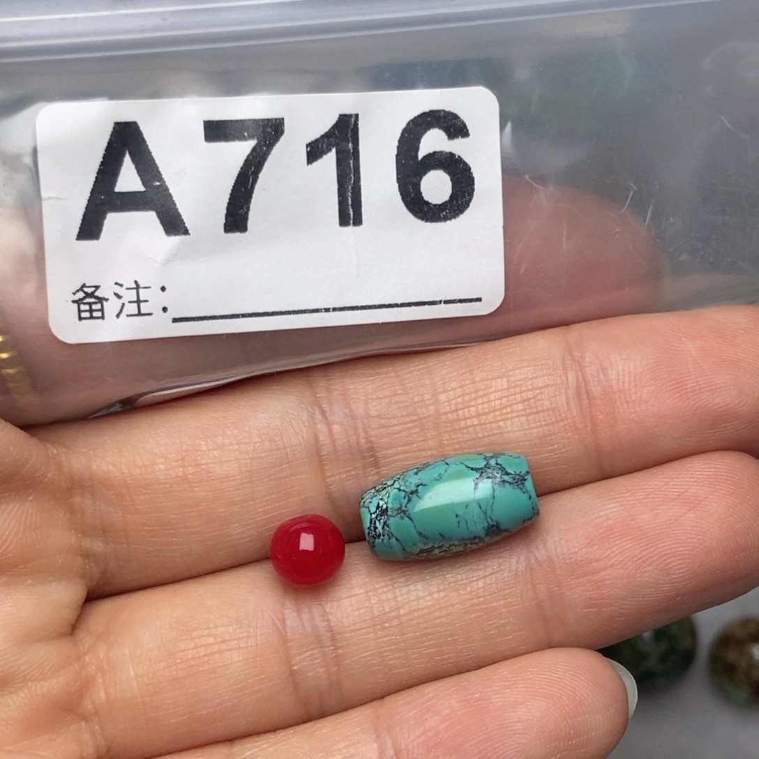 非金属小桶珠一枚