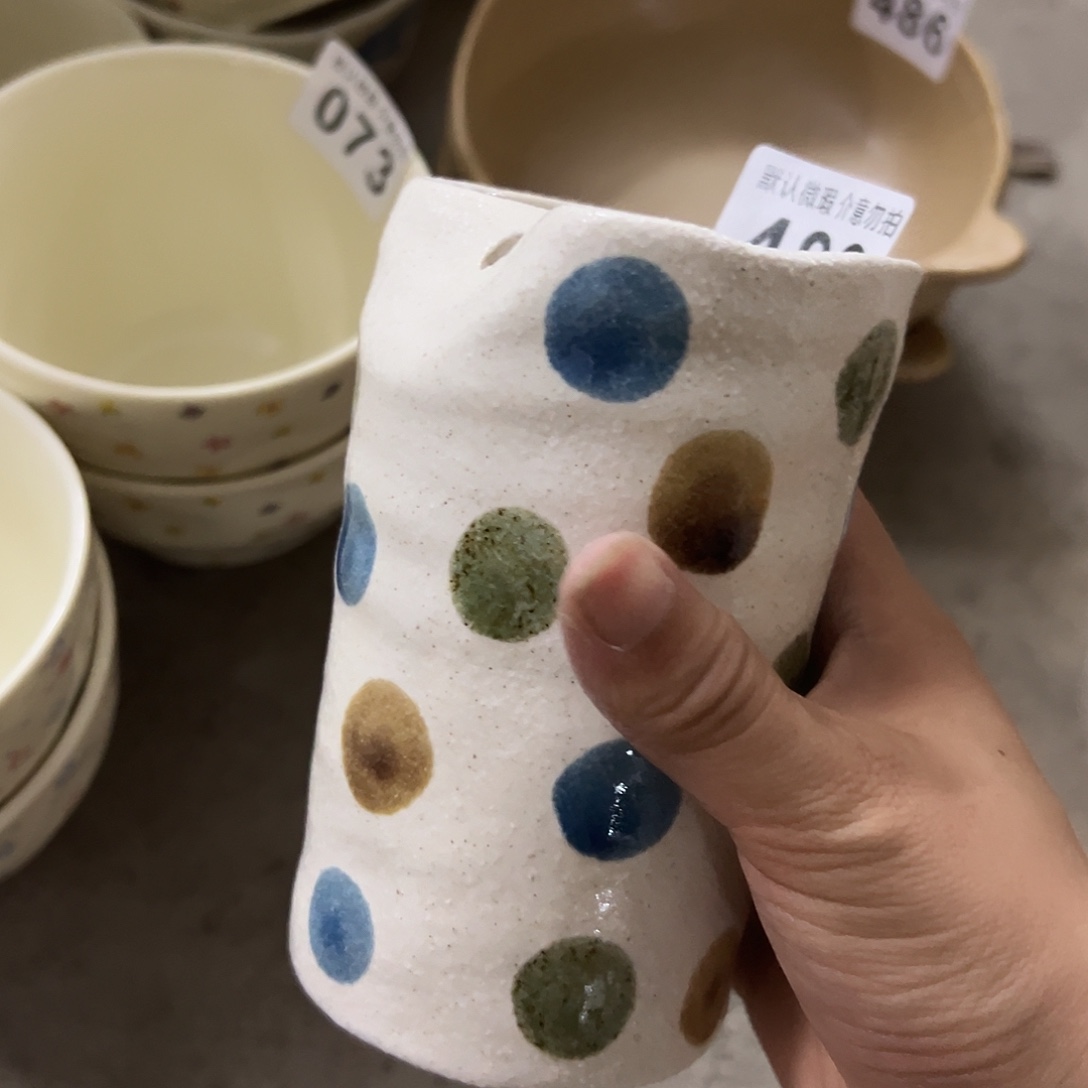 搪瓷微瑕波点吸管杯一个489