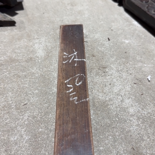 大果紫檀（缅甸花梨）沐*