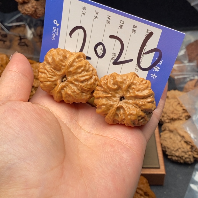 【闪购商品】文玩核桃吊坠文玩核桃2026