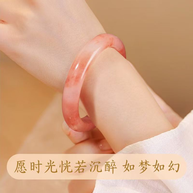 天然金丝玉桃花酿女士粉色冰透时尚玉气质少女通透美人镯天然粉