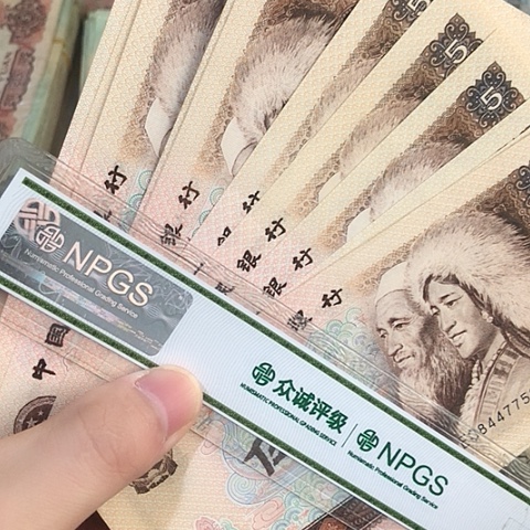 10张退市旧805号码随机发货