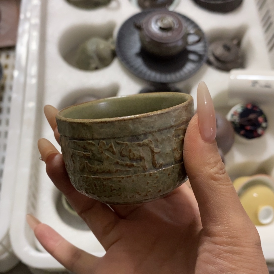 陶瓷茶器福利活动901