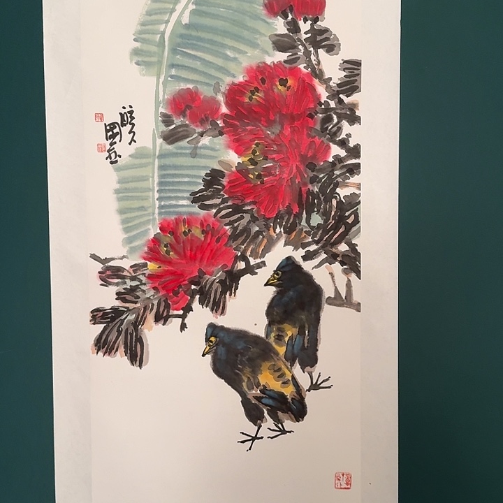 国画单老师作品画作