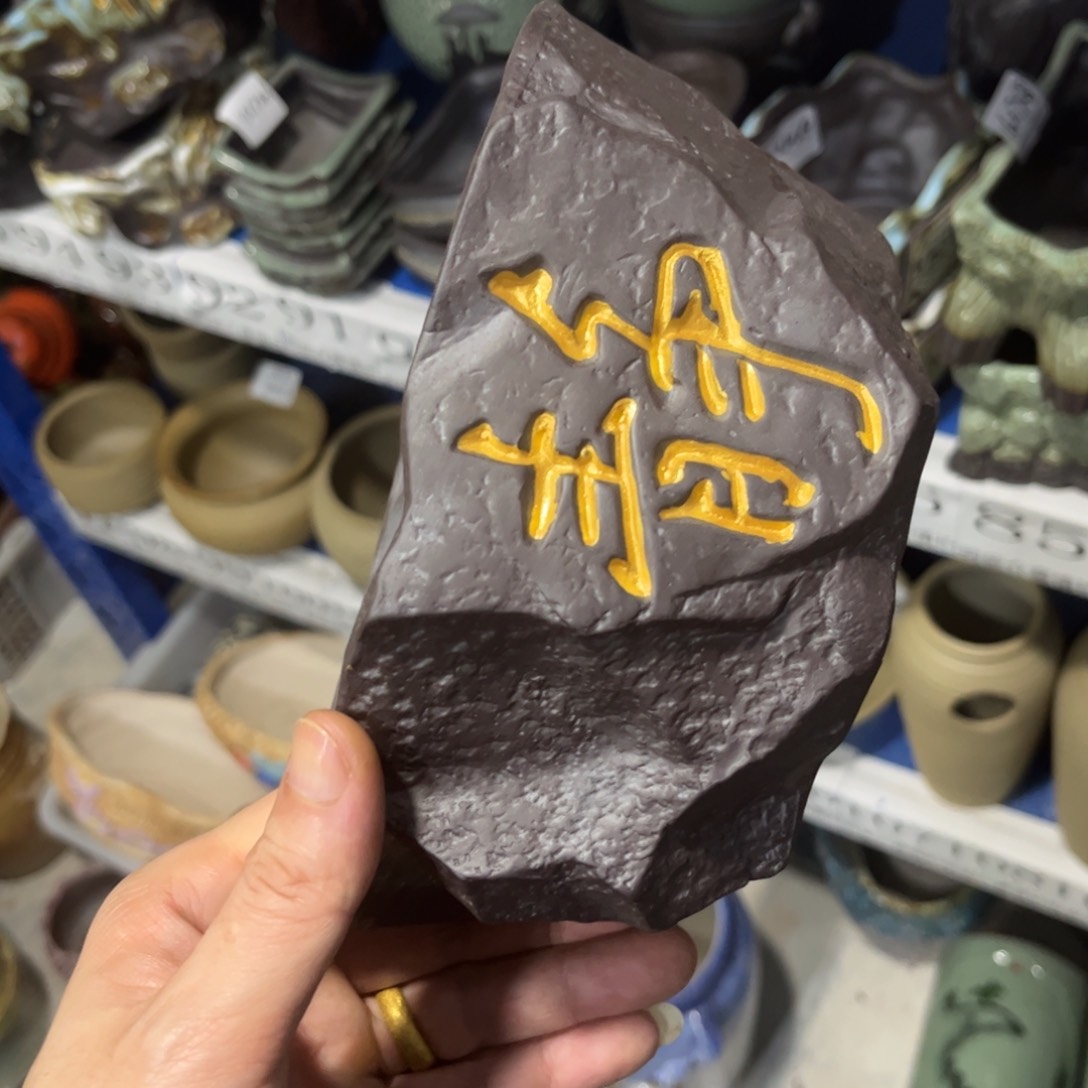 1个［满9米包邮］本品默认微瑕