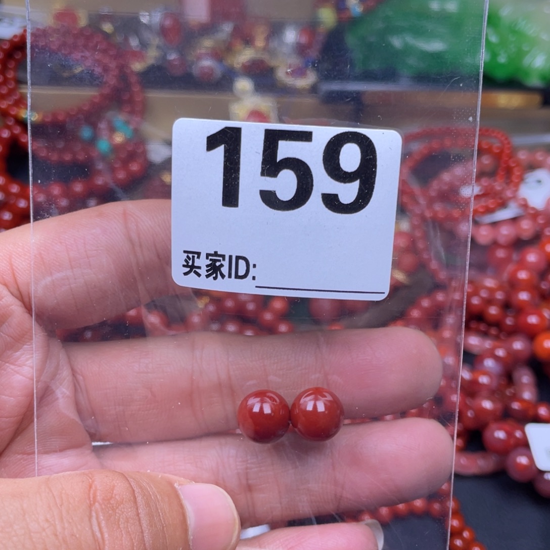 桉***宸南红玛瑙未镶嵌珠子