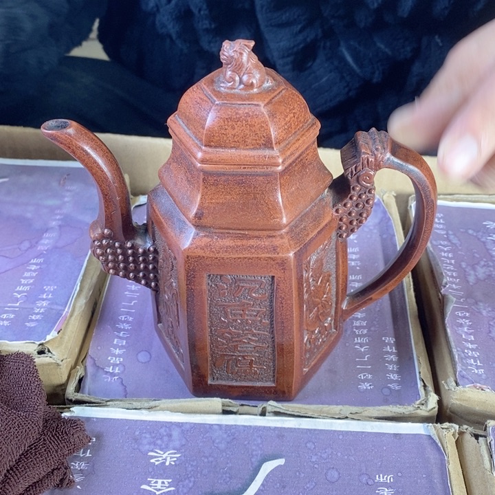 紫砂茶壶宜兴紫砂壶1111