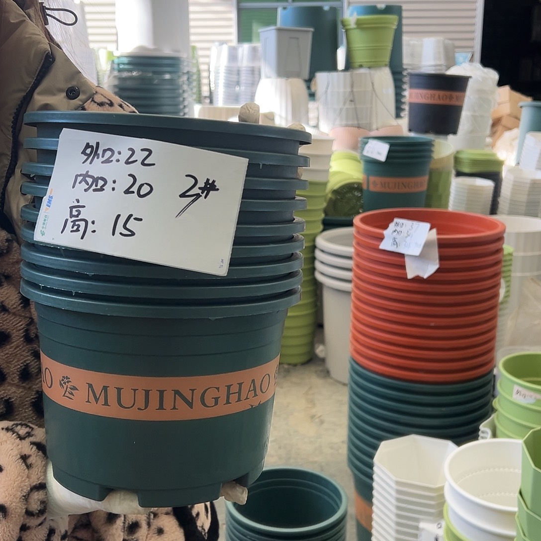 瑕疵矮胖3#墨绿10个无托