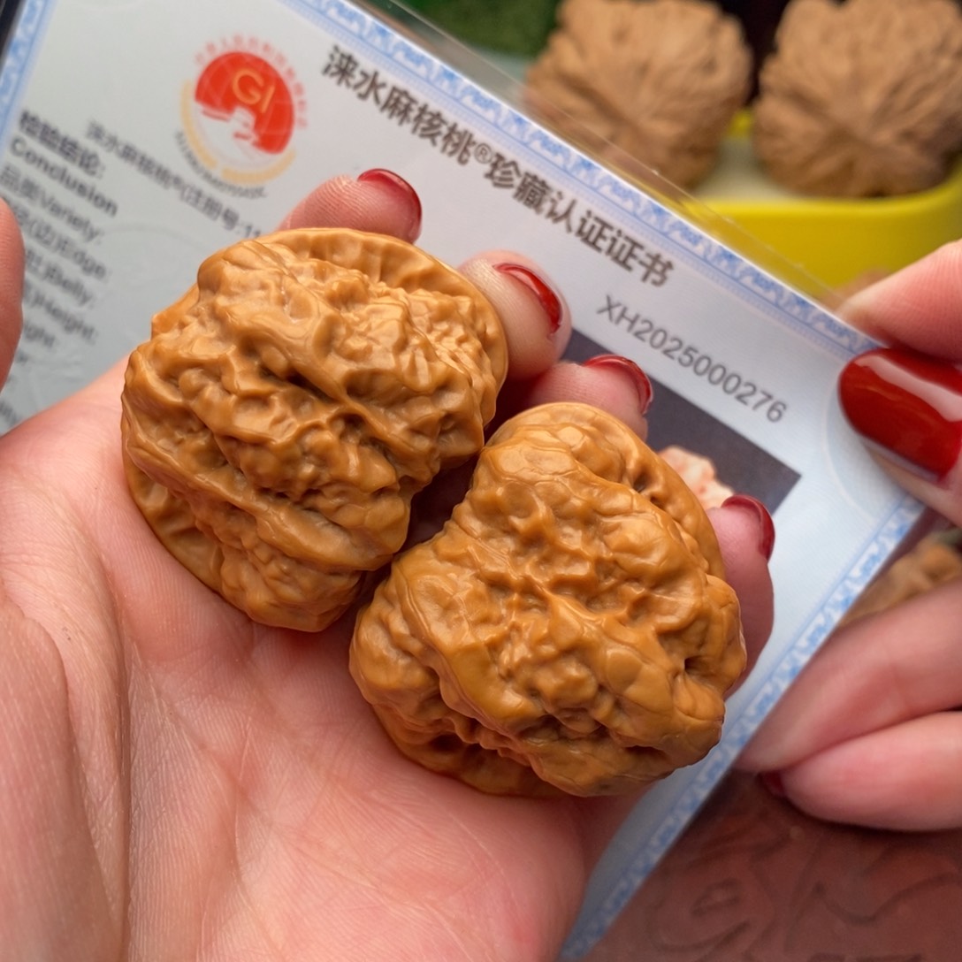 文玩核桃把件l*m蛤码头40