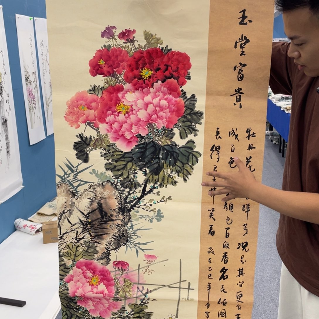 国画国画绘画作品欣赏