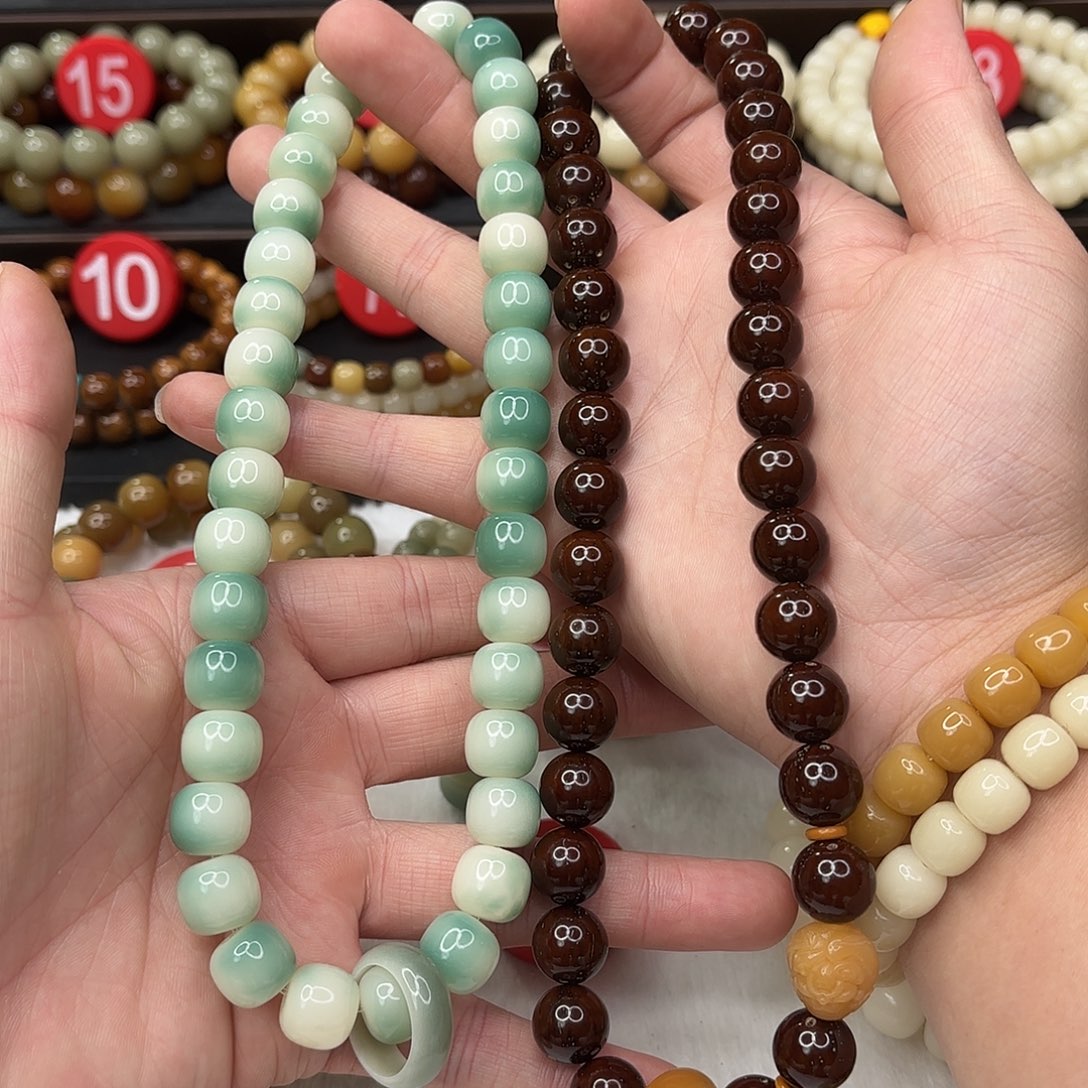 兰***兰菩提根/象牙果手串菩提根