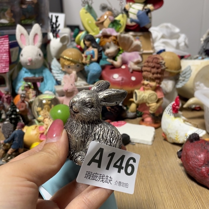 M***物摆件孤品老货微瑕瓷