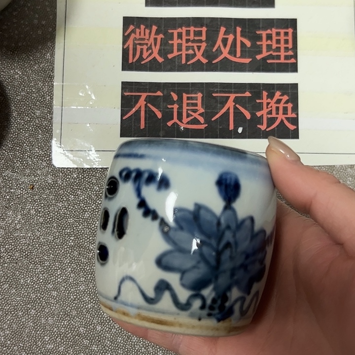 陶摆件陶瓷艺术学院美术