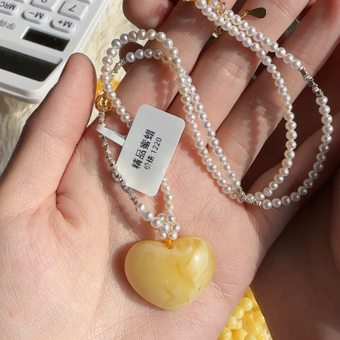 蜜蜡珠宝奇石未镶嵌蜜蜡