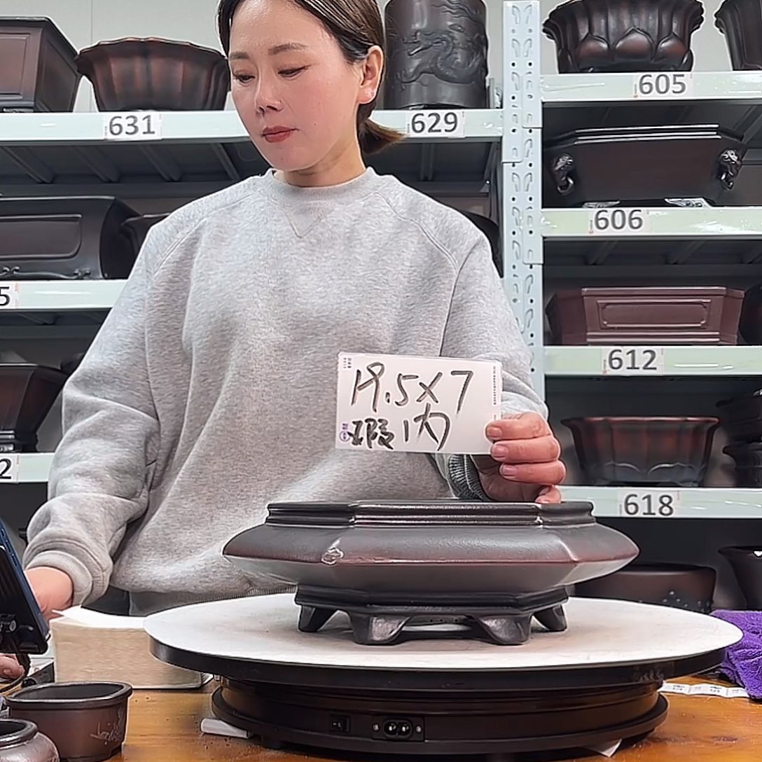 花盆紫砂宜兴紫砂40号