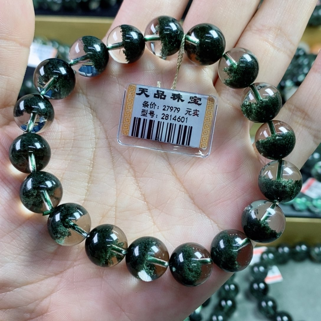 水晶手串未镶嵌浅*绿幽灵2814601