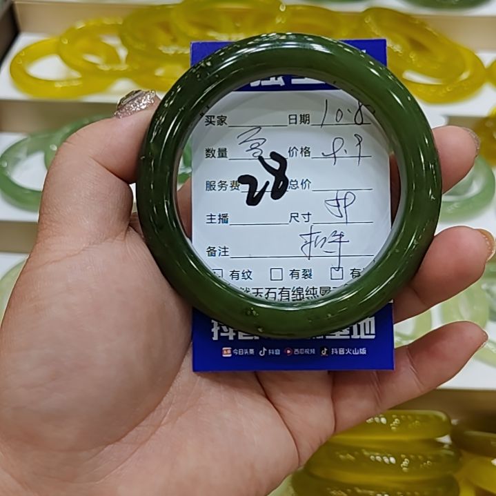 未镶嵌岫玉手镯岫玉