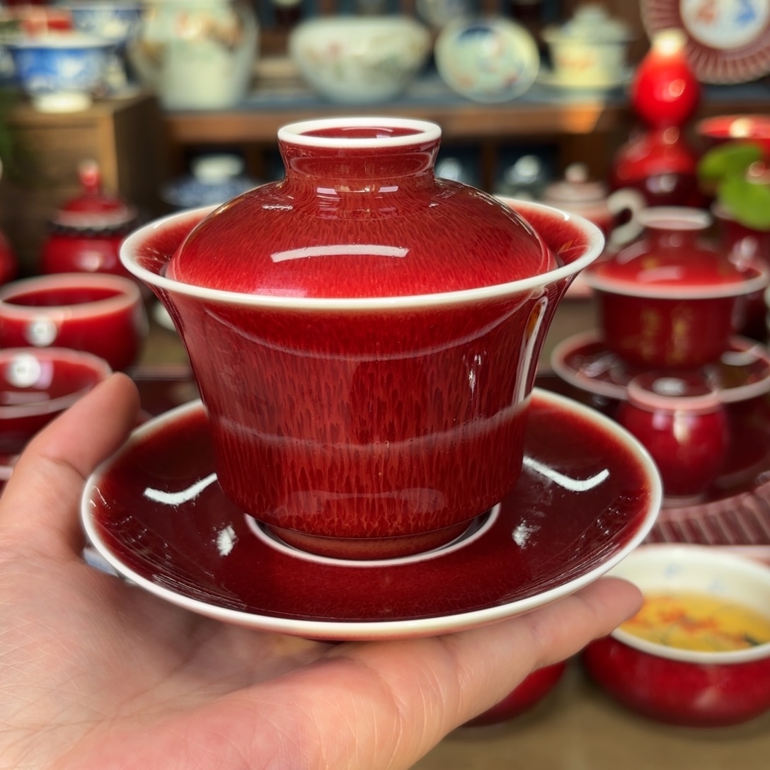 闻轩坊开播福利 马蹄盖碗