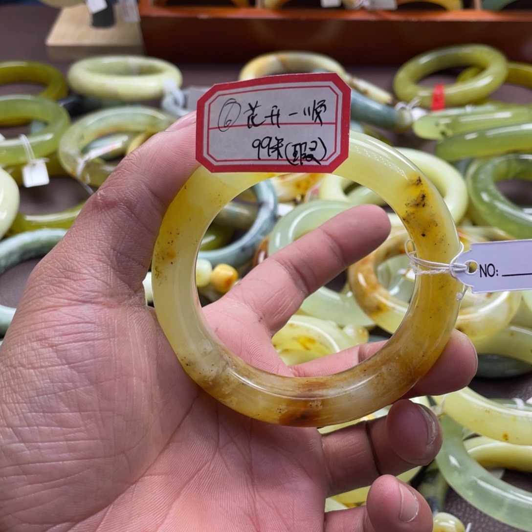 花***顺蛇纹石玉未镶嵌手镯